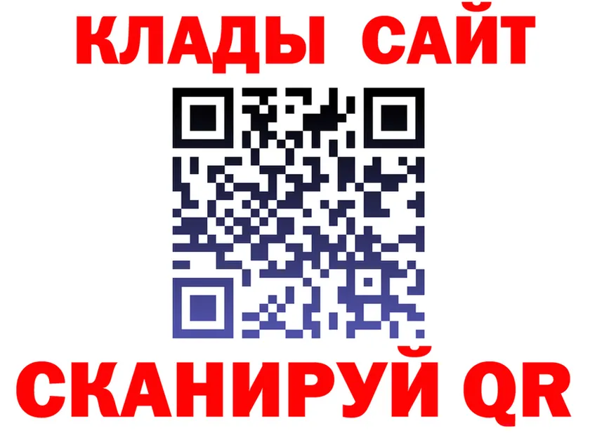 Наркотические вещества тут это состав Богородицк