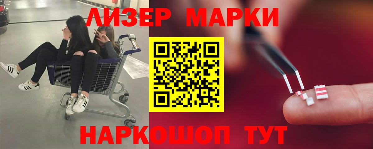 Богородицк  ЛСД экстази  Вход с VPN  Лсд 25 экстази кислота  ЛСД экстази ecstasy 