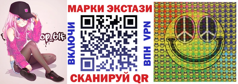 kraken ТОР  Богородицк  Марки 25I-NBOMe 1,8мг  где продают  